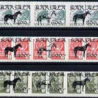 Karjala Republic - Horses opt set of 15 values, each design opt'd on,pair of Russian defs (total 30 stamps) unmounted mint