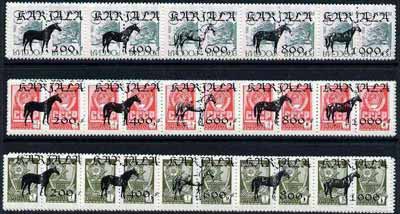 Karjala Republic - Horses opt set of 15 values, each design opt'd on,pair of Russian defs (total 30 stamps) unmounted mint