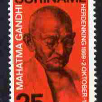 Surinam 1969 Birth Centenary of Mahatma Gandhi 25c unmounted mint, SG 703