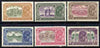 India 1931 Inauguration of New Delhi set of 6 mounted mint SG 226-31