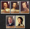 Great Britain 2012 The House of Windsor perf set of 5 unmounted mint