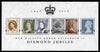 Great Britain 2012 Diamond Jubilee perf m/sheet unmounted mint