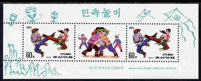 North Korea 1995 Traditional Games - Taekwondo perf sheetlet containing 2 x 60ch values plus label unmounted mint as SG N3519