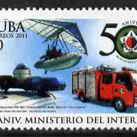 Cuba 2011 50th Anniversary of Ministry of Interior unmounted mint
