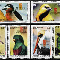 Cuba 2011 Birds perf set of 8 unmounted mint