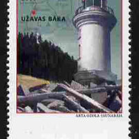 Latvia 2010 Lighthouse 98s value unmounted mint