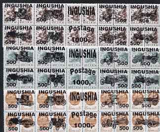 Ingushetia Republic - Vintage Cars opt set of 27 values (3 se-tenant units) each unit opt'd on,block of 20 Russian defs (total 60 stamps) unmounted mint