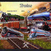 Malawi 2012 Steam Locomotives #03 imperf sheetlet containing 4 values unmounted mint