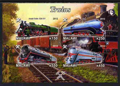 Malawi 2012 Steam Locomotives #03 imperf sheetlet containing 4 values unmounted mint