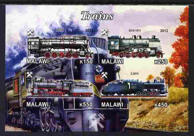 Malawi 2012 Steam Locomotives #04 imperf sheetlet containing 4 values unmounted mint