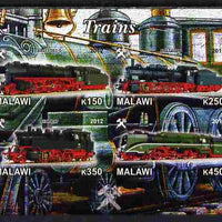 Malawi 2012 Steam Locomotives #06 imperf sheetlet containing 4 values unmounted mint