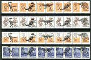 Komi Republic - Prehistoric Animals opt set of 20 values, each design opt'd on,pair of Russian defs (total 40 stamps) unmounted mint