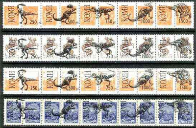 Komi Republic - Prehistoric Animals opt set of 20 values, each design opt'd on,pair of Russian defs (total 40 stamps) unmounted mint