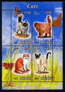 Malawi 2012 Domestic Cats perf sheetlet containing 4 values unmounted mint