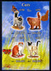 Malawi 2012 Domestic Cats imperf sheetlet containing 4 values unmounted mint
