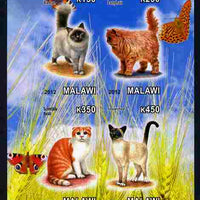 Malawi 2012 Domestic Cats imperf sheetlet containing 4 values unmounted mint