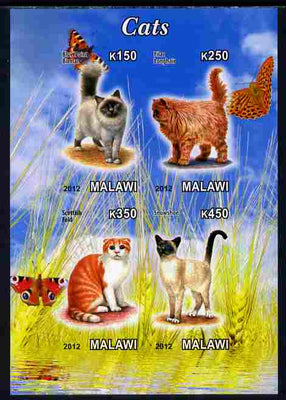 Malawi 2012 Domestic Cats imperf sheetlet containing 4 values unmounted mint