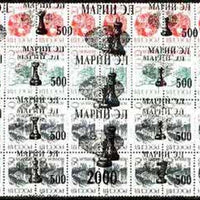 Marij El Republic - Chess opt set of 21 values (3 se-tenant units) each unit opt'd on,block of 20 Russian defs (total 60 stamps) unmounted mint