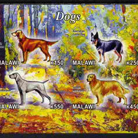 Malawi 2012 Dogs #1 imperf sheetlet containing 4 values unmounted mint