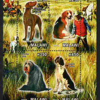 Malawi 2012 Dogs #2 perf sheetlet containing 4 values unmounted mint