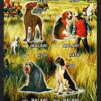 Malawi 2012 Dogs #2 imperf sheetlet containing 4 values unmounted mint