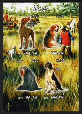 Malawi 2012 Dogs #2 imperf sheetlet containing 4 values unmounted mint