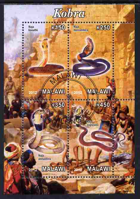 Malawi 2012 Cobra Snakes perf sheetlet containing 4 values cto used