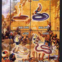 Malawi 2012 Cobra Snakes perf sheetlet containing 4 values unmounted mint