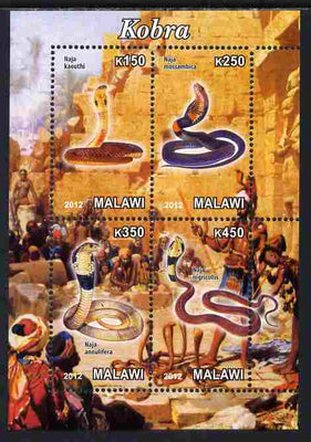 Malawi 2012 Cobra Snakes perf sheetlet containing 4 values unmounted mint