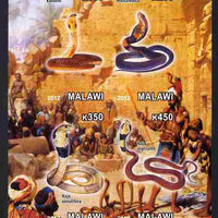 Malawi 2012 Cobra Snakes imperf sheetlet containing 4 values unmounted mint