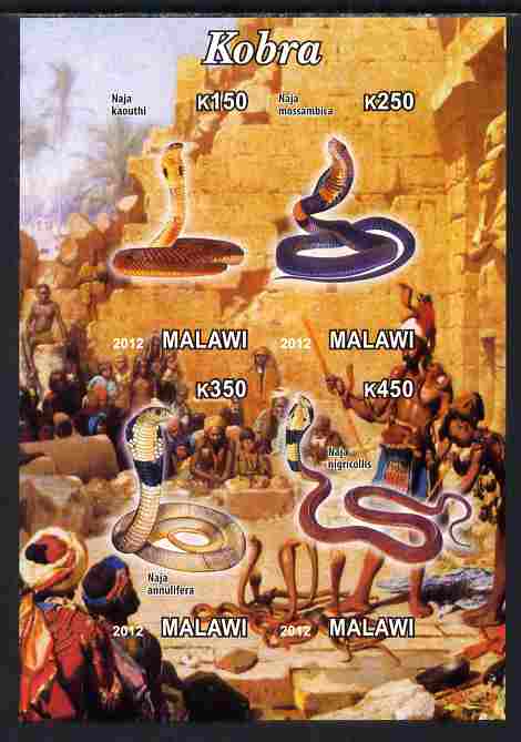 Malawi 2012 Cobra Snakes imperf sheetlet containing 4 values unmounted mint