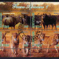 Chad 2012 African Fauna #01 perf sheetlet containing 4 values cto used