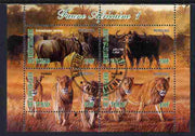 Chad 2012 African Fauna #01 perf sheetlet containing 4 values cto used
