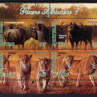 Chad 2012 African Fauna #01 perf sheetlet containing 4 values unmounted mint