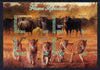 Chad 2012 African Fauna #01 imperf sheetlet containing 4 values unmounted mint