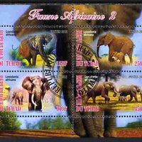 Chad 2012 African Fauna #02 perf sheetlet containing 4 values cto used