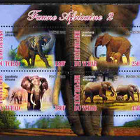 Chad 2012 African Fauna #02 perf sheetlet containing 4 values unmounted mint