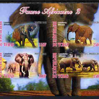 Chad 2012 African Fauna #02 imperf sheetlet containing 4 values unmounted mint