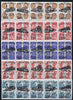 Gagauzia Republic - Locomotives opt set of 25 values, each design opt'd on,block of 4,Russian defs (total 100 stamps) unmounted mint
