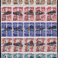 Gagauzia Republic - Locomotives opt set of 25 values, each design opt'd on,block of 4,Russian defs (total 100 stamps) unmounted mint