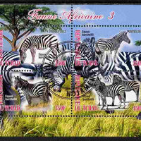 Chad 2012 African Fauna #03 perf sheetlet containing 4 values cto used