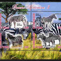 Chad 2012 African Fauna #03 perf sheetlet containing 4 values unmounted mint