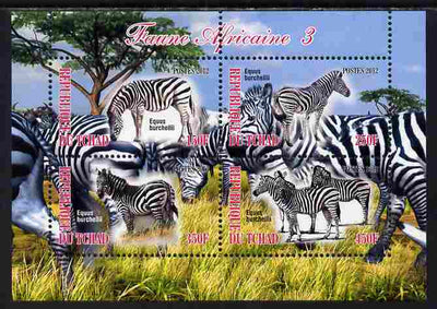 Chad 2012 African Fauna #03 perf sheetlet containing 4 values unmounted mint