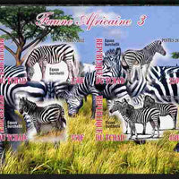 Chad 2012 African Fauna #03 imperf sheetlet containing 4 values unmounted mint