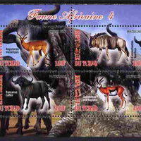 Chad 2012 African Fauna #04 perf sheetlet containing 4 values cto used