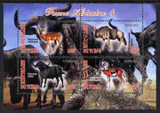Chad 2012 African Fauna #04 perf sheetlet containing 4 values cto used