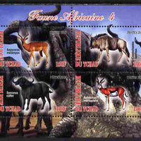 Chad 2012 African Fauna #04 perf sheetlet containing 4 values unmounted mint