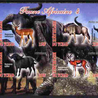 Chad 2012 African Fauna #04 imperf sheetlet containing 4 values unmounted mint