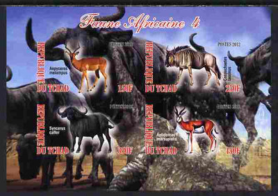 Chad 2012 African Fauna #04 imperf sheetlet containing 4 values unmounted mint