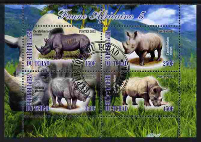 Chad 2012 African Fauna #05 perf sheetlet containing 4 values cto used